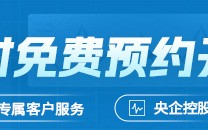 【中粮视点】金银：沪银涨停后是什么？