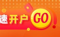 光大期货 0722 热点追踪：菜油拔得头筹，价格梦回 2021 年？