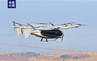 全球首张！峰飞 V2000CG 自研航空器获吨级以上 eVTOL 合格证