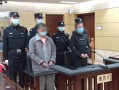 “市价千余元进价三五百”，两人销售假冒知名白酒分别获刑