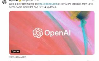 OpenAI 官宣：下周一见！网友：失望