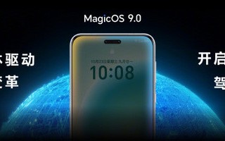 荣耀MagicOS 9.0系统正式发布 YOYO智能体全面升级