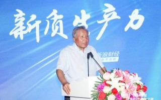 吴晓求：要让资本市场有淘汰机制，否则市场没有合理定价