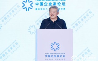 陈东升：长寿时代是人类需要面对的一场深刻变革