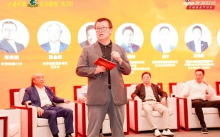 新浪财经 CEO 邓庆旭：企业家会汇集很多优秀的品质，是个综合体