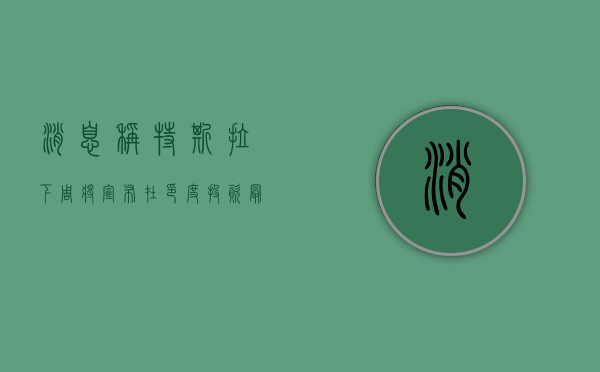 消息称特斯拉下周将宣布在印度投资 最多 30 亿美元 - 第 1 张图片 - 小家生活风水网