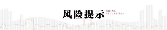 中信建投：AI 催化下一轮换机高峰，开启产业新周期 - 第 43 张图片 - 小家生活风水网