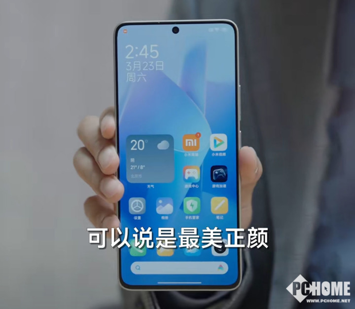 Redmi Turbo 3 跑分曝光：单核 1981 分，多核 5526 分 - 第 2 张图片 - 小家生活风水网