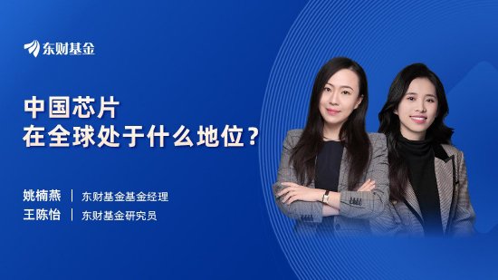 4 月 8 日易方达华夏南方等基金大咖说：从三重力量看中证 A50 指数何以“漂亮又能打”？屡创新高！黄金还买吗？- 第 3 张图片 - 小家生活风水网