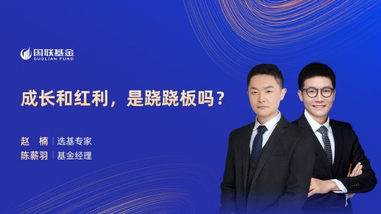 4 月 8 日易方达华夏南方等基金大咖说：从三重力量看中证 A50 指数何以“漂亮又能打”？屡创新高！黄金还买吗？- 第 6 张图片 - 小家生活风水网