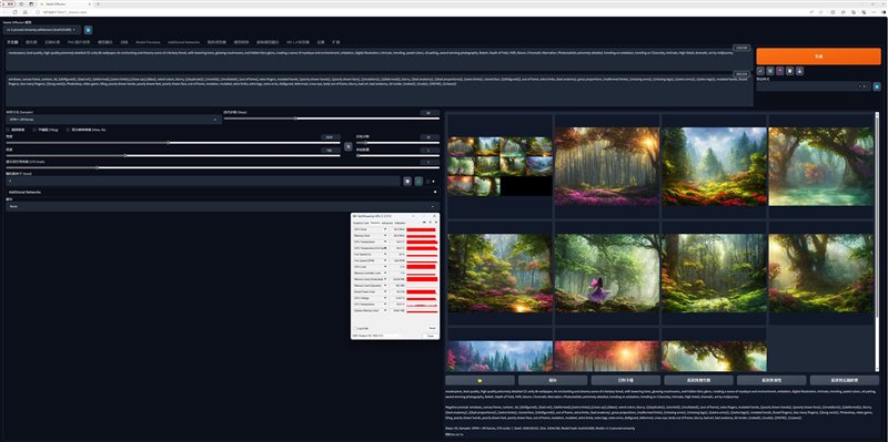 ROCm 加持出图效率翻倍！AMD RX 7900 XT Linux 系统 AI 性能体验 - 第 8 张图片 - 小家生活风水网