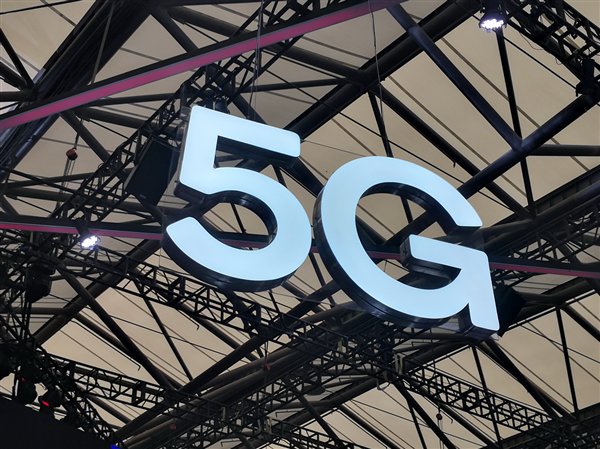 日本专家：5G 跟 4G 相比没啥大区别 用户感知太弱 - 第 1 张图片 - 小家生活风水网