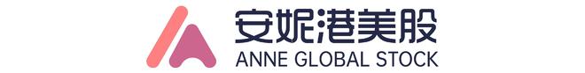 南向资金 5 月 20 日净流入约 25 亿：连续加仓中行及建行 大幅减持小米集团和美团 - 第 2 张图片 - 小家生活风水网