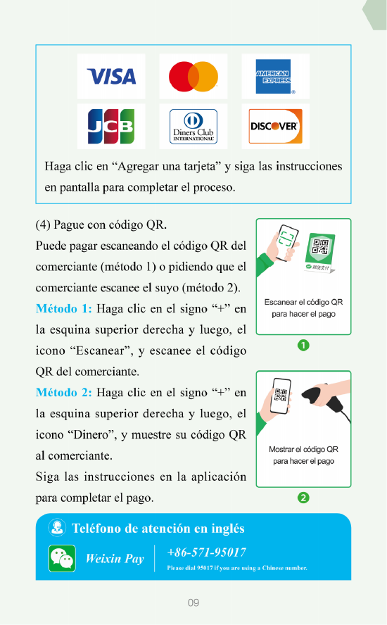西班牙语版在华支付指南:GUÍA DE SERVICIOS DE PAGO EN CHINA- 第 10 张图片 - 小家生活风水网