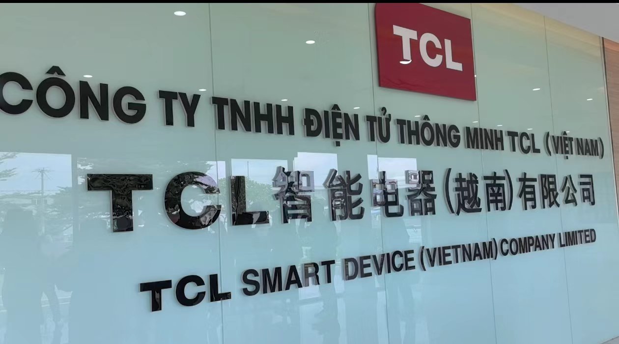 TCL 押注越南：建立全球供应链中心，东南亚电视市场紧追三星 LG- 第 1 张图片 - 小家生活风水网