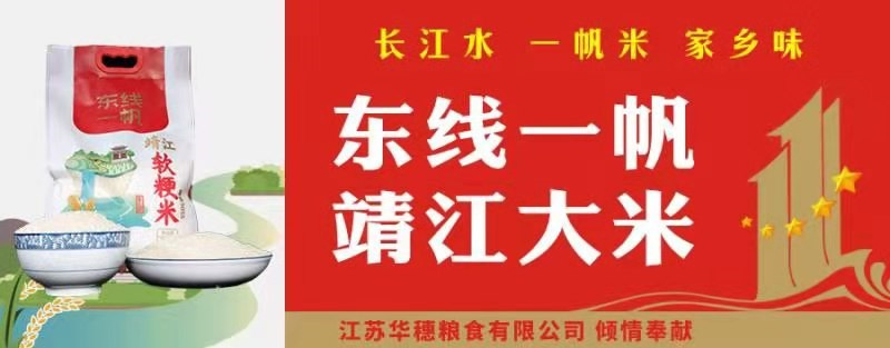 多因素利好小麦行情阶段反弹 - 第 2 张图片 - 小家生活风水网