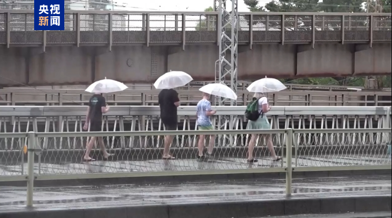 台风“珊珊	”影响持续 日本部分地区遭强降雨 - 第 1 张图片 - 小家生活风水网