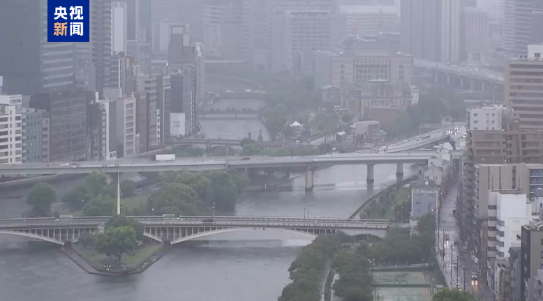 台风“珊珊”影响持续 日本部分地区遭强降雨 - 第 2 张图片 - 小家生活风水网