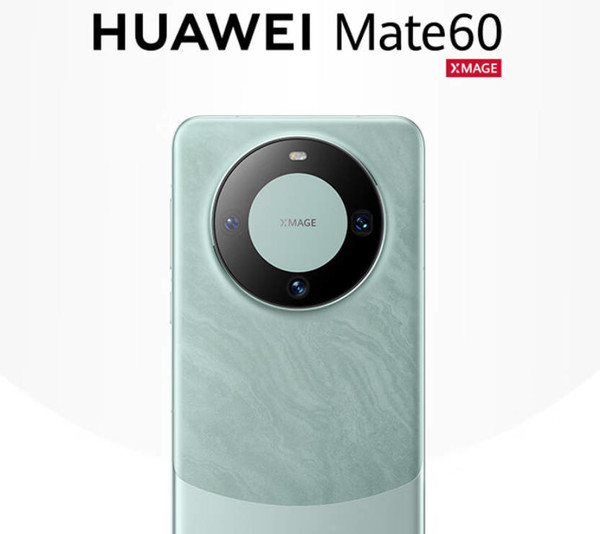 华为 Mate 60 四款机型销量数据流出 顶配垫底 Pro 卖爆 - 第 1 张图片 - 小家生活风水网