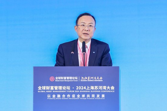 国泰君安董事长朱健：证券行业有利于推动“科技 - 产业 - 金融	”高水平循环 - 第 1 张图片 - 小家生活风水网