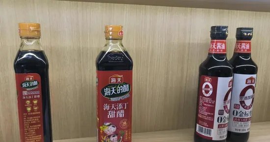 “酱油茅”女掌门，瞄准港股？- 第 4 张图片 - 小家生活风水网