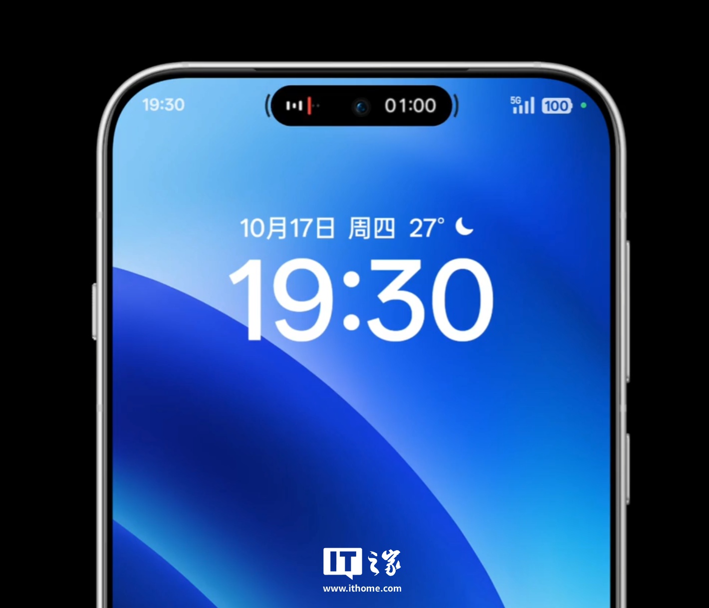 OPPO 陈希：ColorOS 新版流体云在左挖空机型采用居中设计方案，支持多应用切换等功能 - 第 3 张图片 - 小家生活风水网